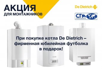 Новость №1