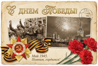 Новость №1