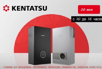 Новость №1