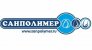 Санполимер