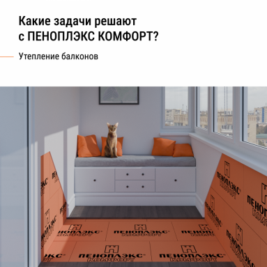 Фото товара #8