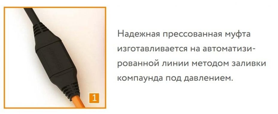 Фото товара #4