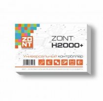 GSM / Ethernet контроллер ZONT H-2000+ (ML00004239) ZONT