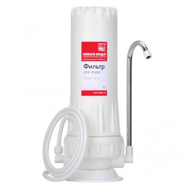 Фото товара #1