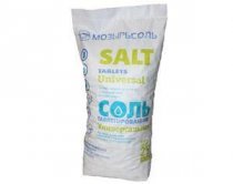 Соль таблетированная NaCl (мешок 25кг)