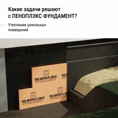 Фото товара #9