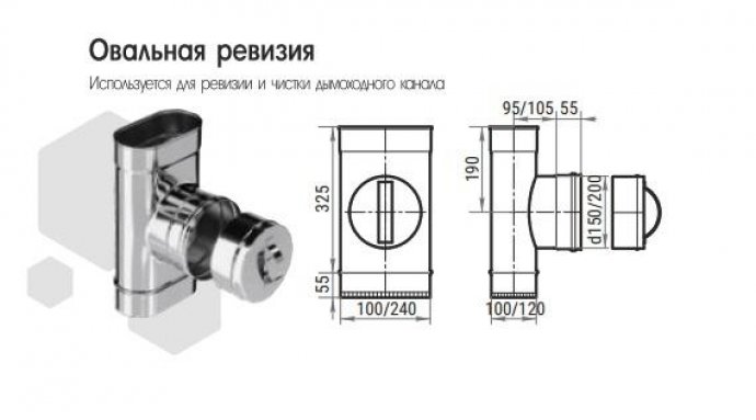 Фото товара #2