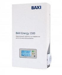Бакси Стабилизатор инверторный для котельного оборудования BAXI Energy 1500 (ST150001)