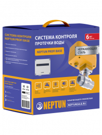 Система контроля протечки Neptun PROFI  Base 1/2"