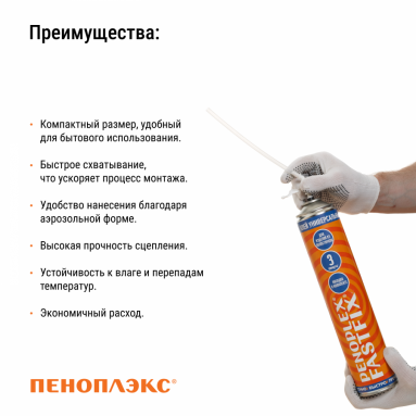 Фото товара #2