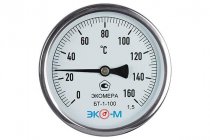 Термометр бимет. БТ-1-100 (0-160С) G1/2 L=100 Экомера шток осевой