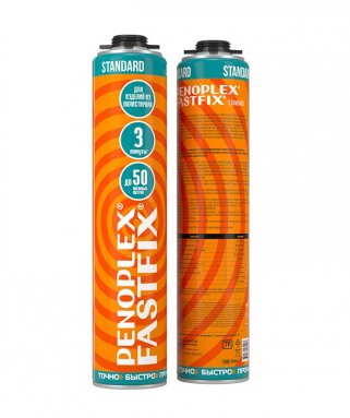 Фото товара #1