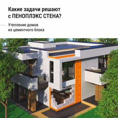 Фото товара #11