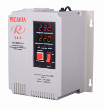 Стабилизатор напряжения АСН-500 Н/1-Ц LUX 63/6/39 "Ресанта" (Настенный)