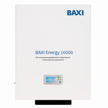 Бакси Стабилизатор инверторный для котельного оборудования BAXI Energy 10000 (STH100001)