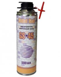 Очиститель монтажной пены "Global Seal" GS45 , 500 мл