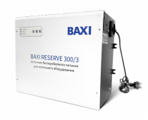 Настенный ИБП BAXI Reserve 300/3 на 3 часа автономной работы котла  (RSW300301)