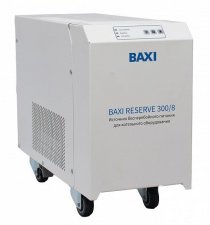 Напольный ИБП BAXI Reserve 300/8 на 8 часов автономной работы котла  (RSF300801)