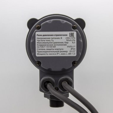 Фото товара #3