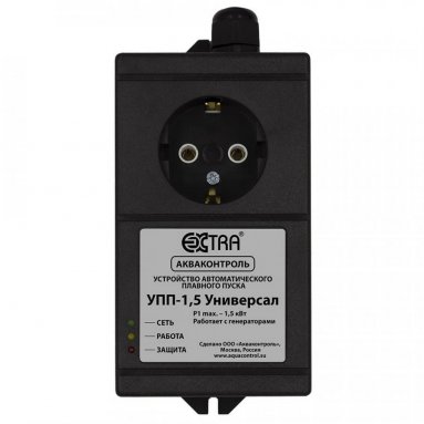 Фото товара #1