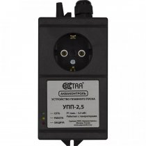 Устройство Плавного пуска Extra УПП 2,5 (5131001030)