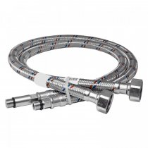 Подводка к смесителю VERTUM 1,2м (к-т 2шт)