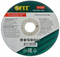 Круг отрезной по нерж. стали 125x1,2x22,2 FIT IT