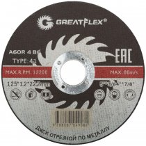 Круг отрезной по металлу T41 355x3,5x25,4 Greatflex класс Master