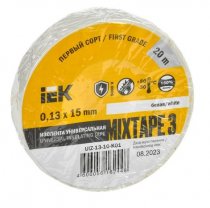 Изолента ПВХ  0.13х15мм (рул.20м) белая