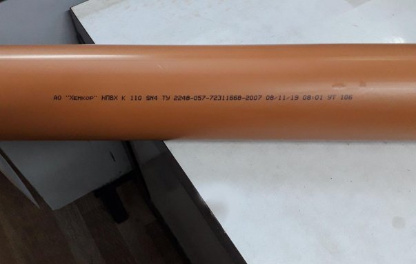 Фото товара #4