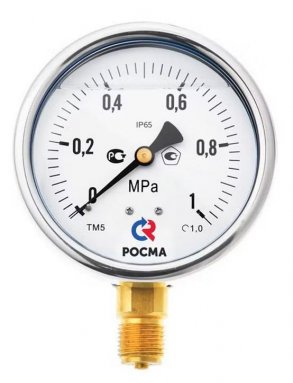 Фото товара #1