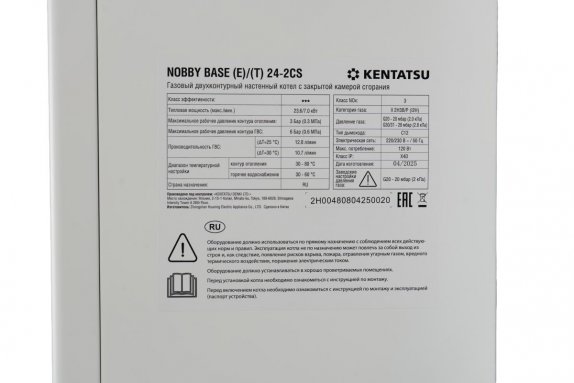 Фото товара #5