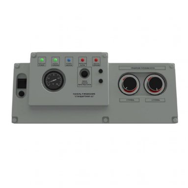 Фото товара #1