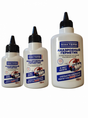 Фото товара #1