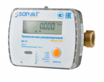 Теплосчетчик ультразвуковой прямой M-BUS 1,5 Ду 15 Mono CU SANEXT (5782)