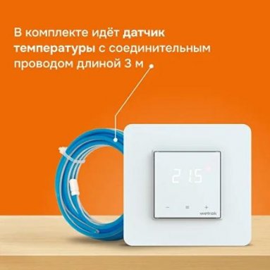 Фото товара #4