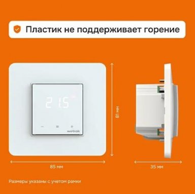 Фото товара #3