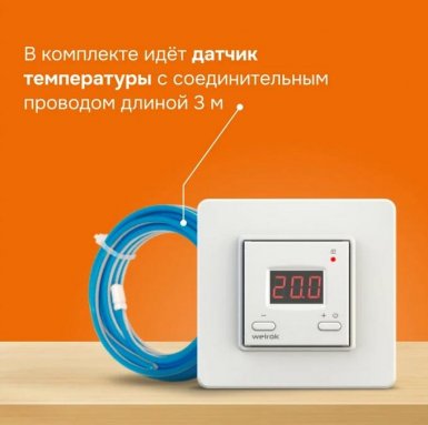 Фото товара #3