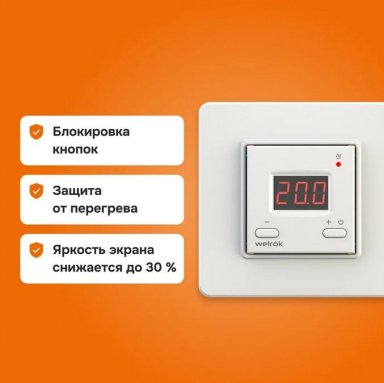 Фото товара #4