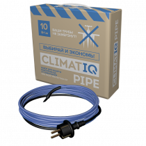 CLIMATIQ PIPE 13m