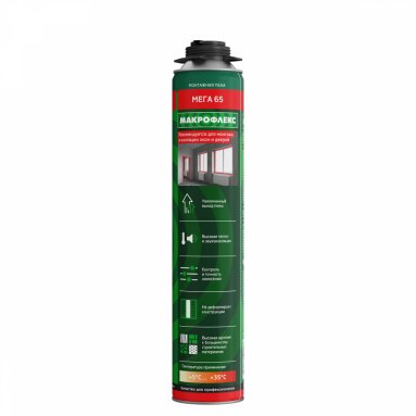 Фото товара #2