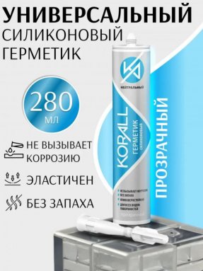 Фото товара #2