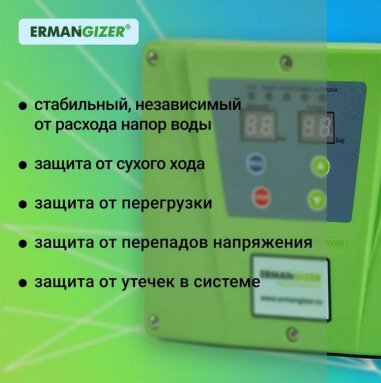 Фото товара #3