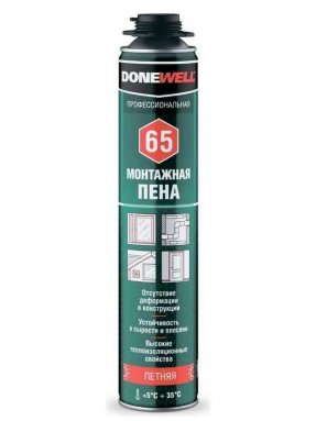 Фото товара #1