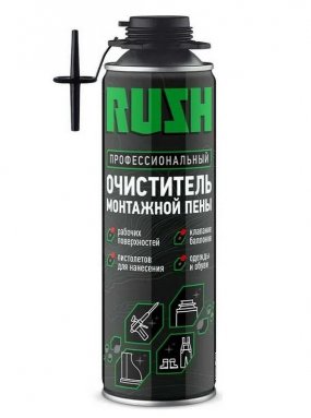 Фото товара #1