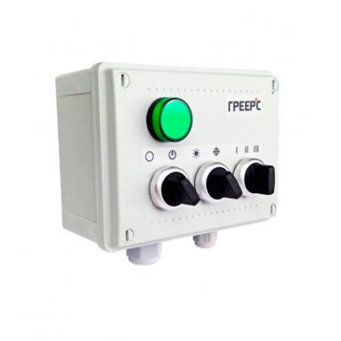 Фото товара #1