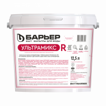 Фильтрующий материал БАРЬЕР УЛЬТРАМИКС Р (12,5л)