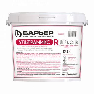 Фото товара #1