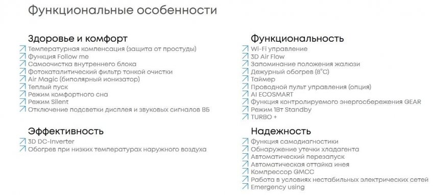 Фото товара #8