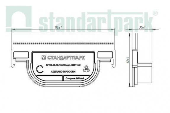 Фото товара #2